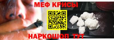 МДМА Малоярославец