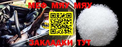 гашишное масло Малгобек