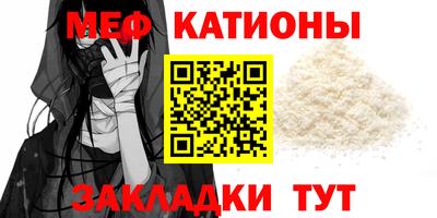 героин Мариинск
