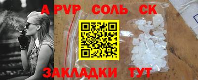 гашишное масло Малгобек
