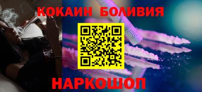 МДМА Малоярославец