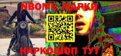 гашишное масло Малгобек