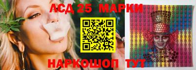 героин Мариинск