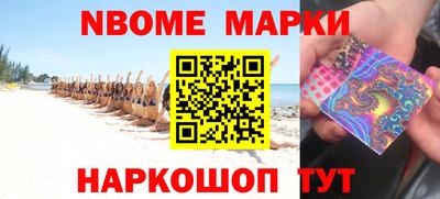 гашишное масло Малгобек