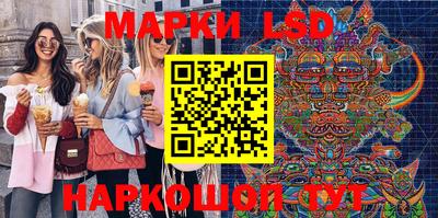 МДМА Малоярославец