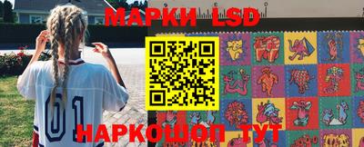 МДМА Малоярославец