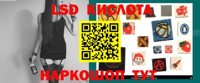 героин Мариинск
