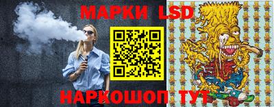 героин Мариинск