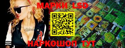 гашишное масло Малгобек