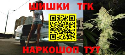 МДМА Малоярославец