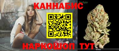 гашишное масло Малгобек