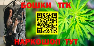 МДМА Малоярославец
