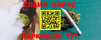 МДМА Малоярославец