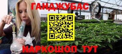 МДМА Малоярославец