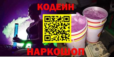 гашишное масло Малгобек