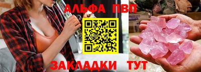 гашишное масло Малгобек