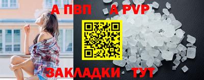 гашишное масло Малгобек