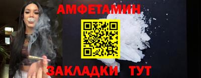 героин Мариинск
