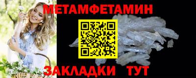 гашишное масло Малгобек