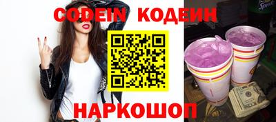 МДМА Малоярославец