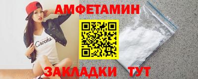 МДМА Малоярославец