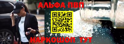 МДМА Малоярославец