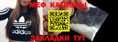 МДМА Малоярославец