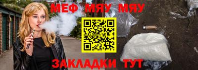 героин Мариинск