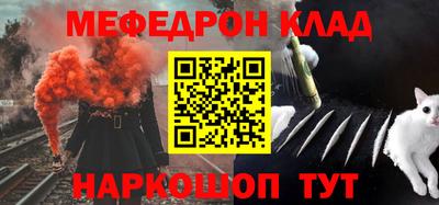 героин Мариинск