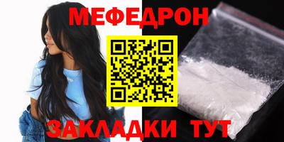 героин Мариинск